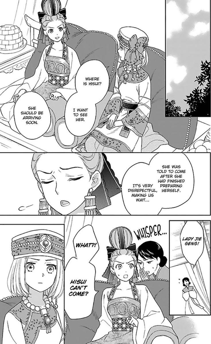 koukyuu_days_shichi_kuni_monogatari_35_21