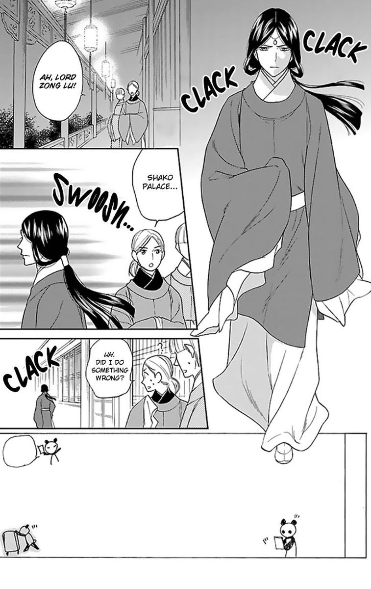 koukyuu_days_shichi_kuni_monogatari_35_3
