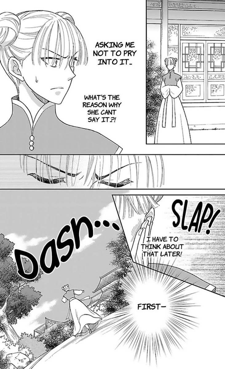 koukyuu_days_shichi_kuni_monogatari_35_35