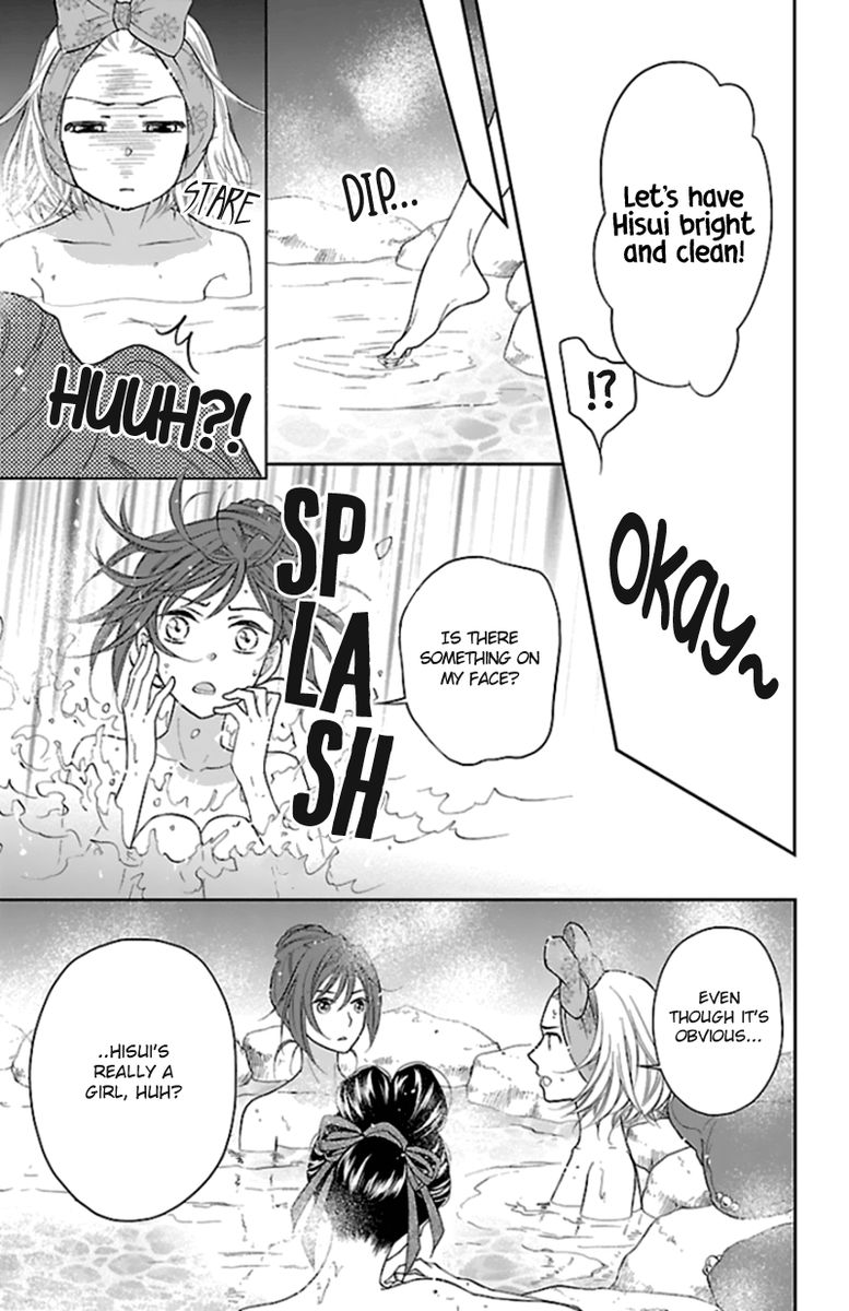 koukyuu_days_shichi_kuni_monogatari_40_18
