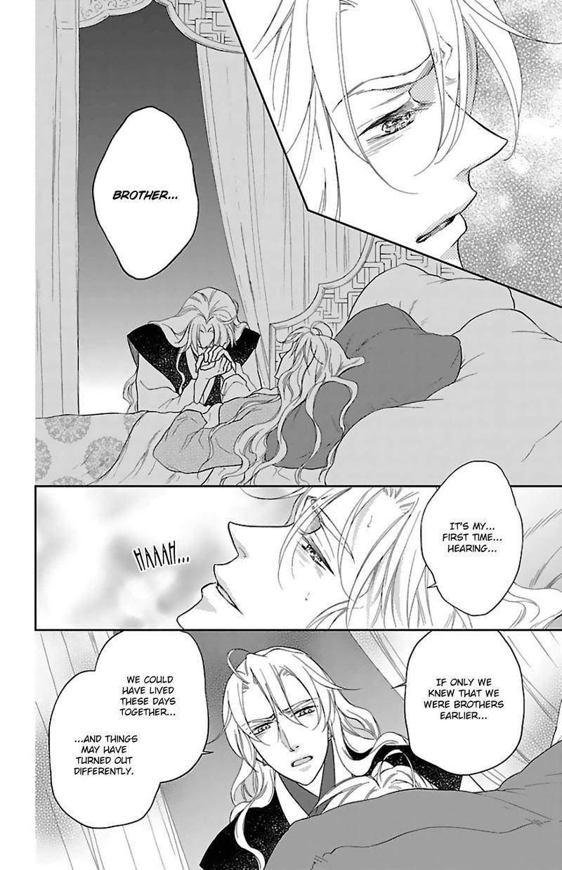 koukyuu_days_shichi_kuni_monogatari_44_22