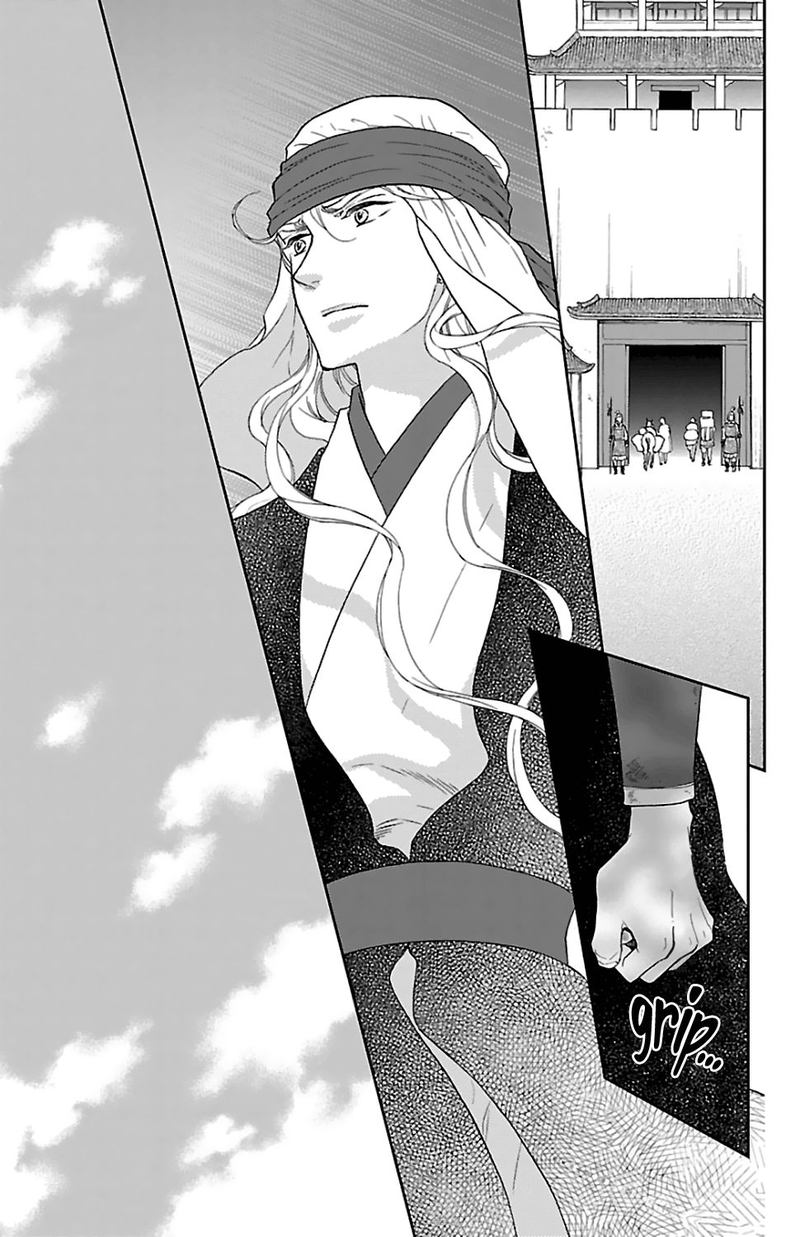 koukyuu_days_shichi_kuni_monogatari_44_7