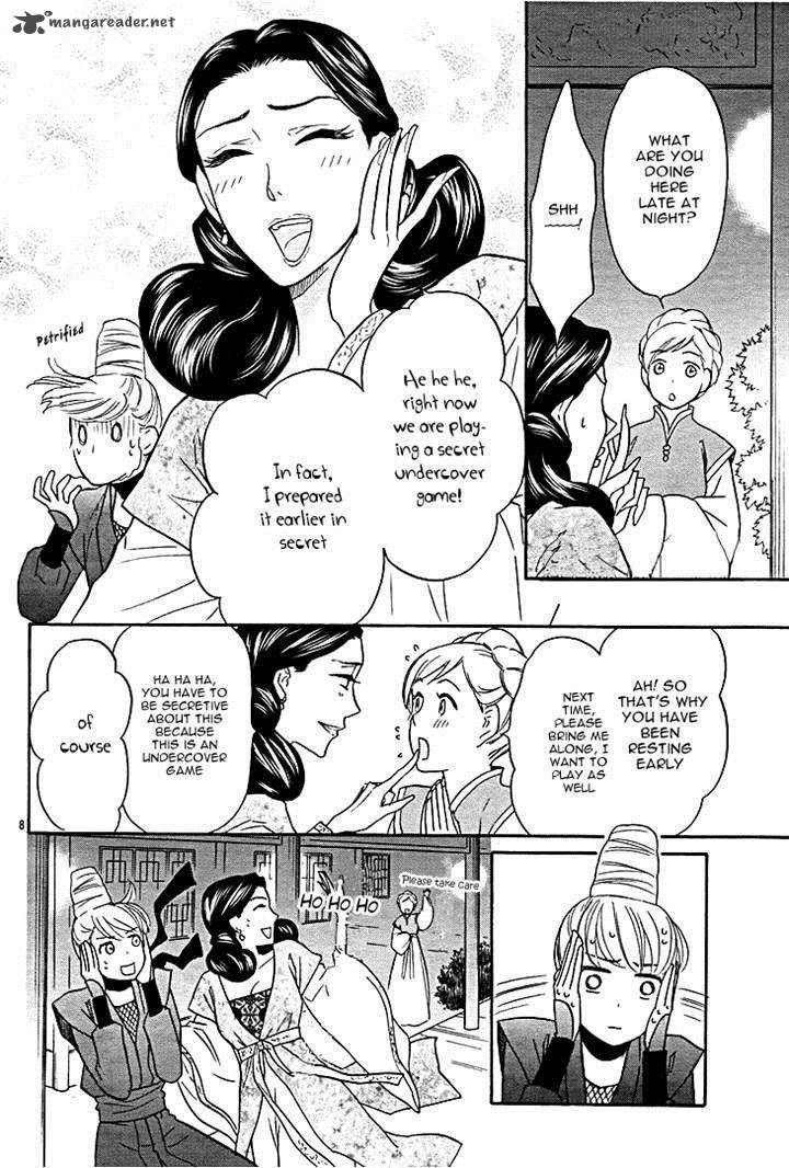 koukyuu_days_shichi_kuni_monogatari_8_8
