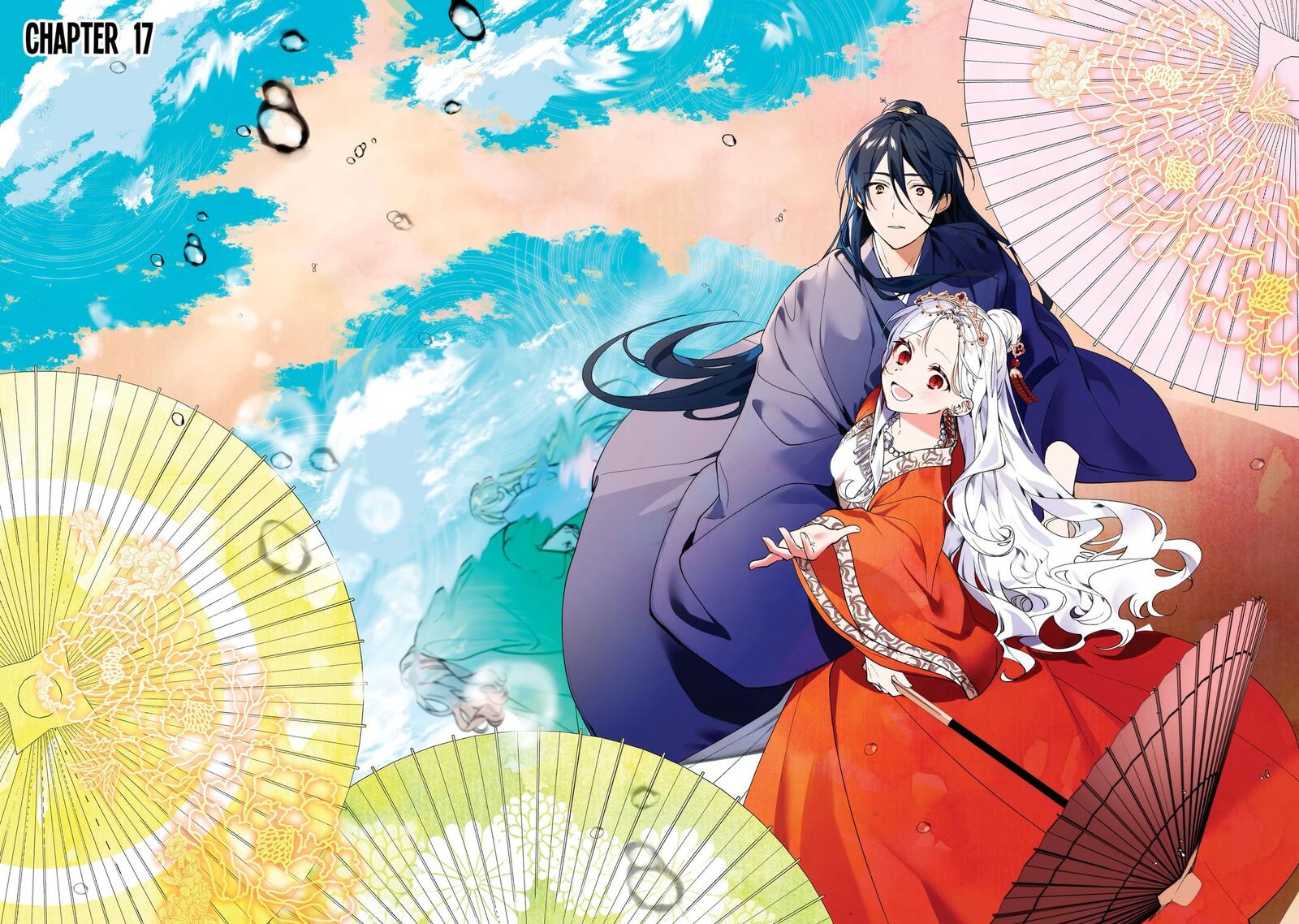 koukyuu_ihi_den_17_6