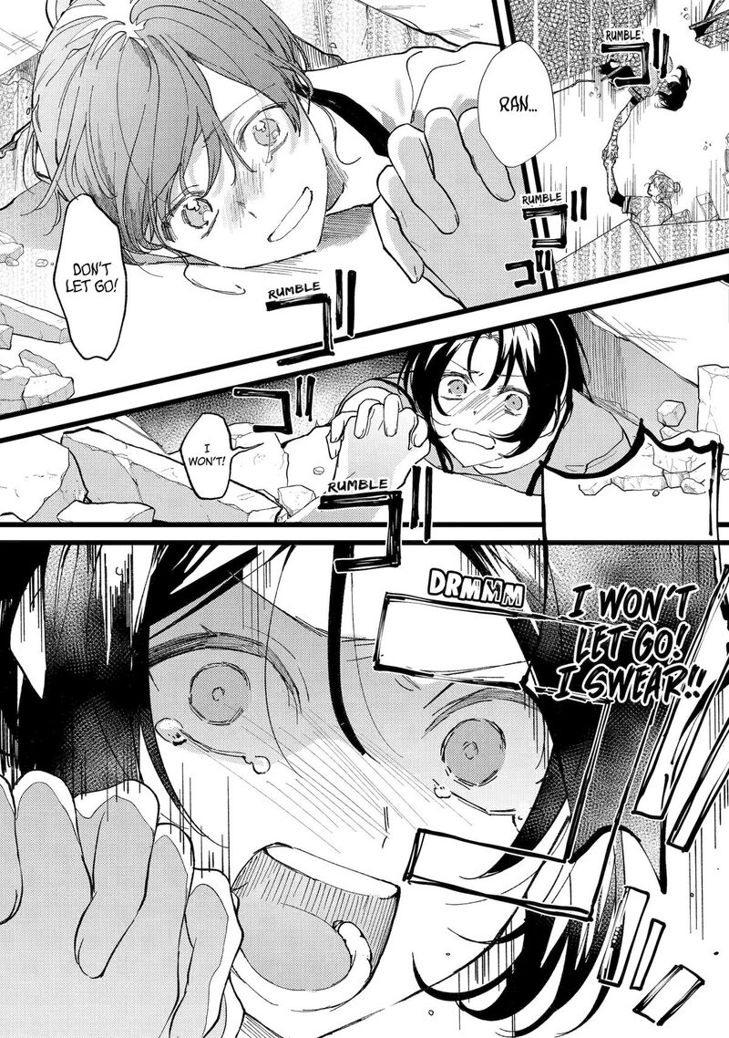 koukyuu_ihi_den_2_11