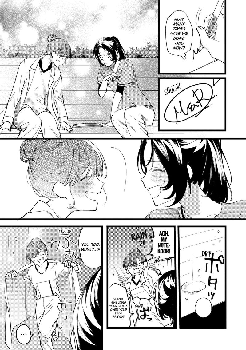 koukyuu_ihi_den_2_5
