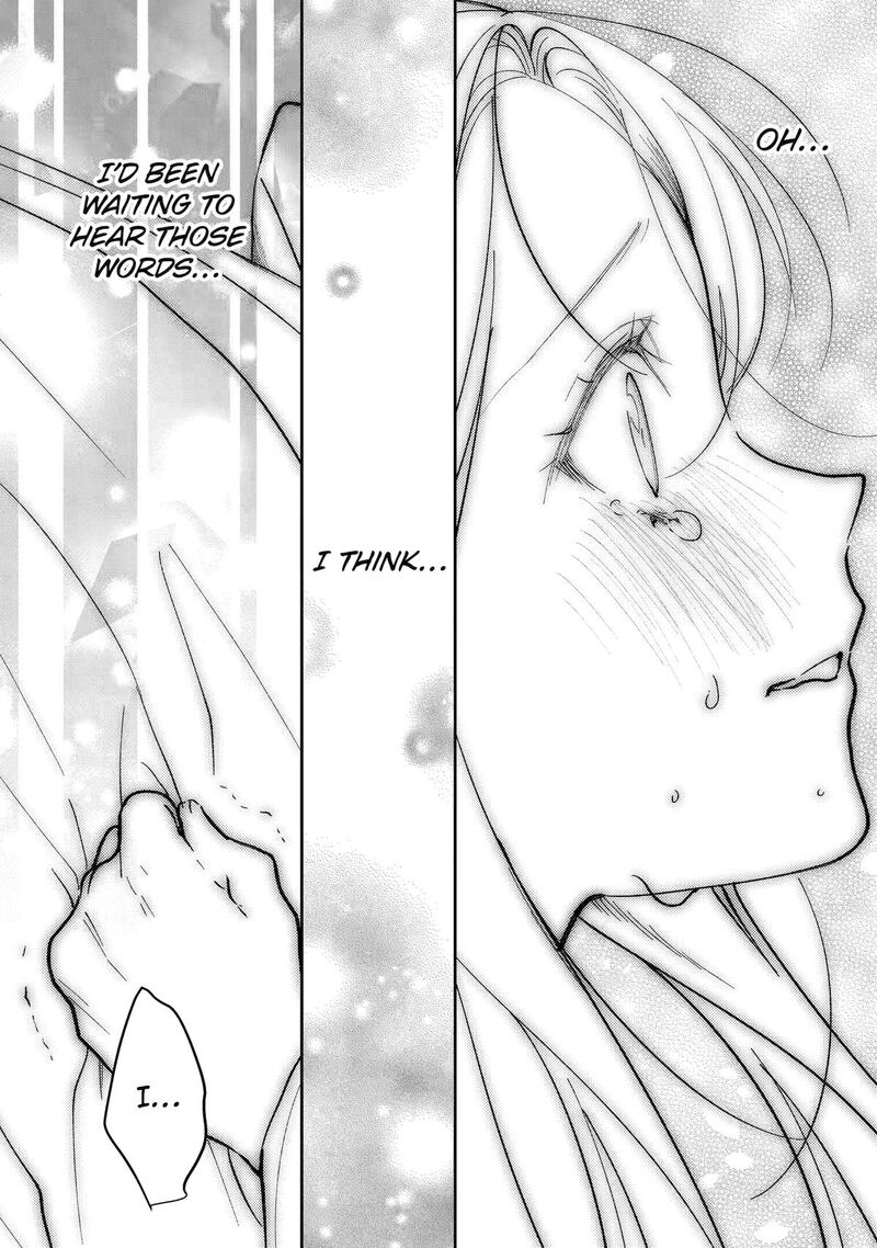 koukyuu_ihi_den_23_30
