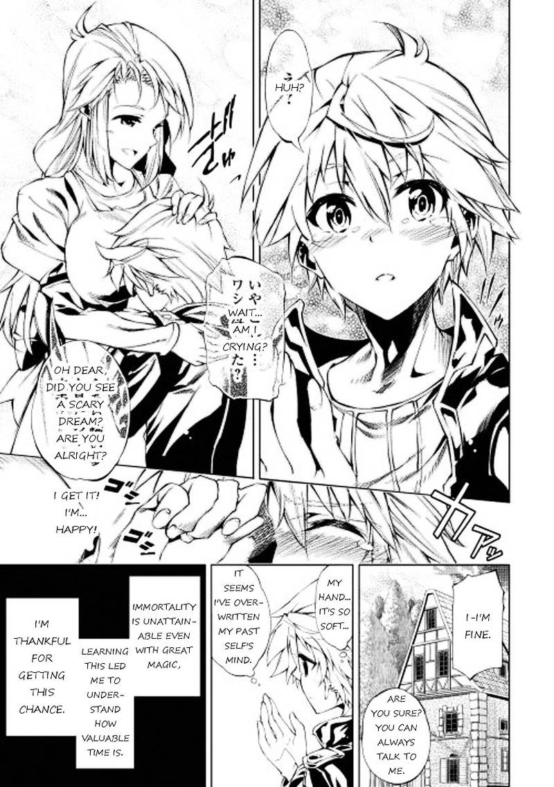 kouritsu_kuriya_madoushi_daini_no_jinsei_de_madou_o_kiwameru_1_10