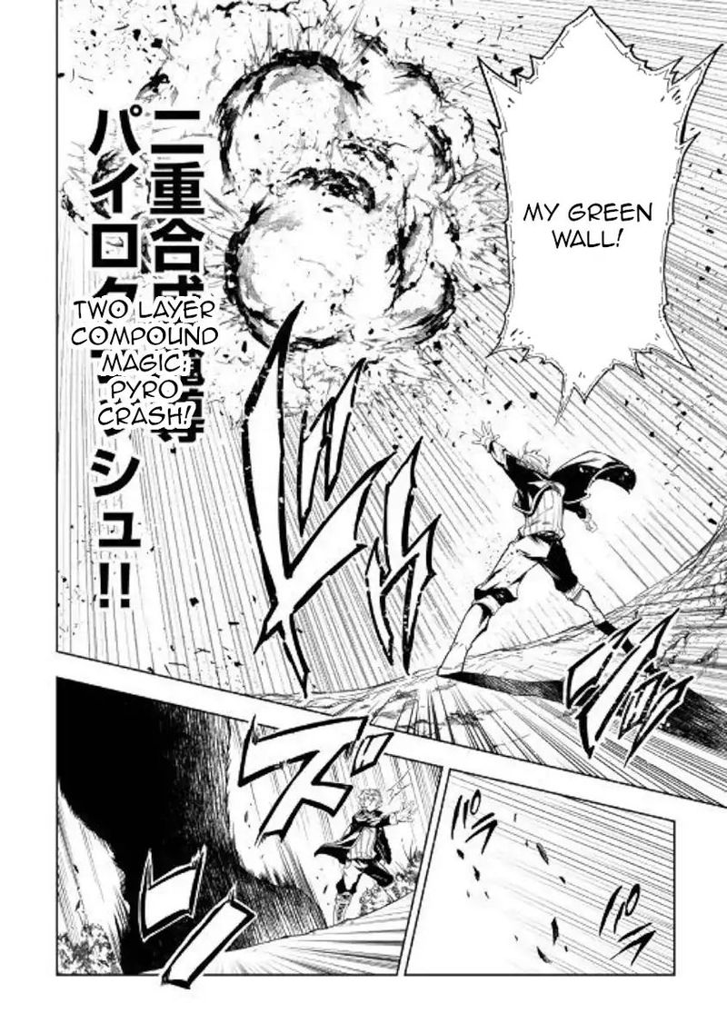 kouritsu_kuriya_madoushi_daini_no_jinsei_de_madou_o_kiwameru_39_10