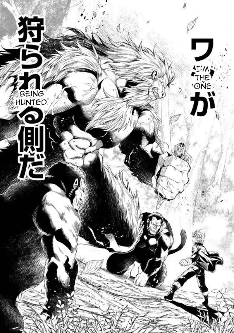 kouritsu_kuriya_madoushi_daini_no_jinsei_de_madou_o_kiwameru_39_20