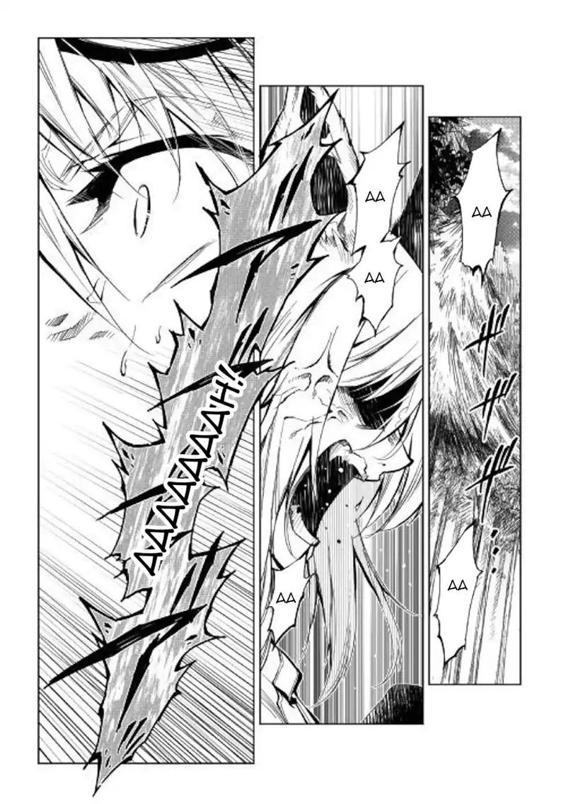 kouritsu_kuriya_madoushi_daini_no_jinsei_de_madou_o_kiwameru_39_27