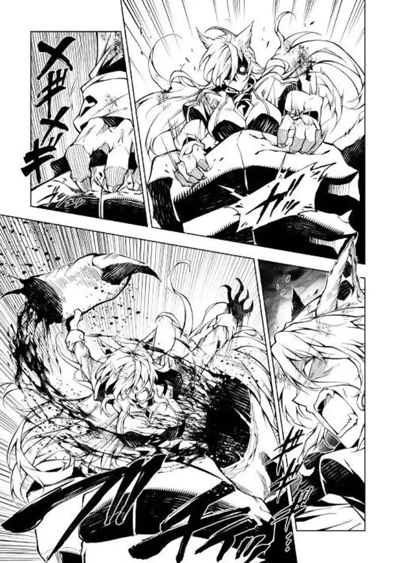 kouritsu_kuriya_madoushi_daini_no_jinsei_de_madou_o_kiwameru_39_29