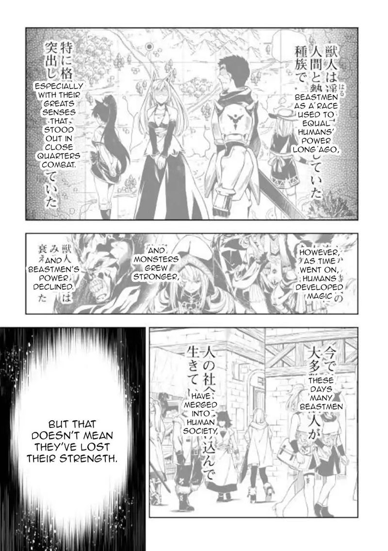kouritsu_kuriya_madoushi_daini_no_jinsei_de_madou_o_kiwameru_39_33