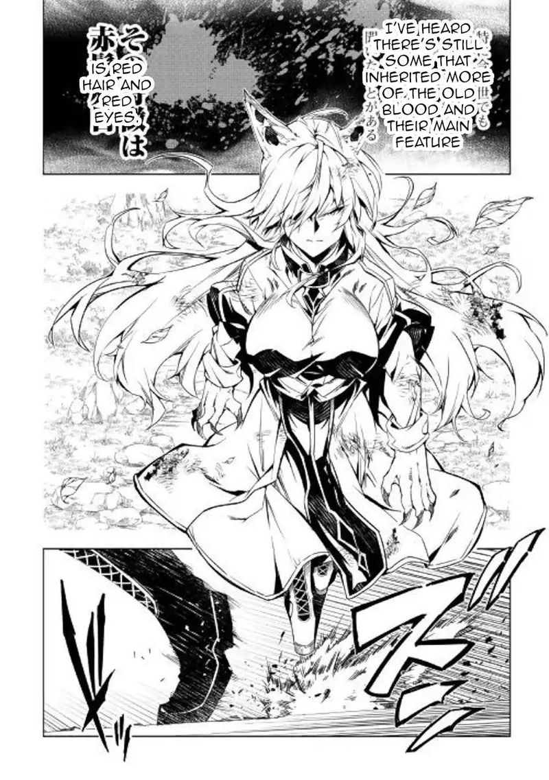 kouritsu_kuriya_madoushi_daini_no_jinsei_de_madou_o_kiwameru_39_34