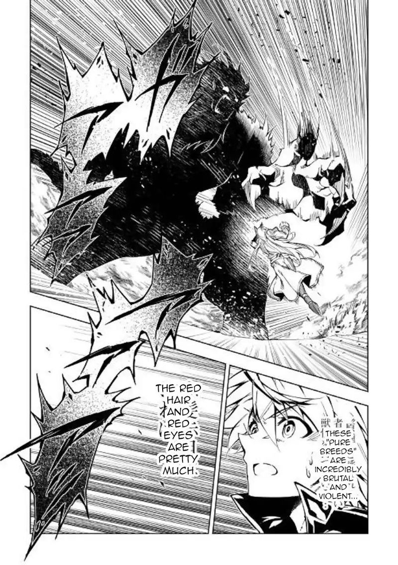 kouritsu_kuriya_madoushi_daini_no_jinsei_de_madou_o_kiwameru_39_35