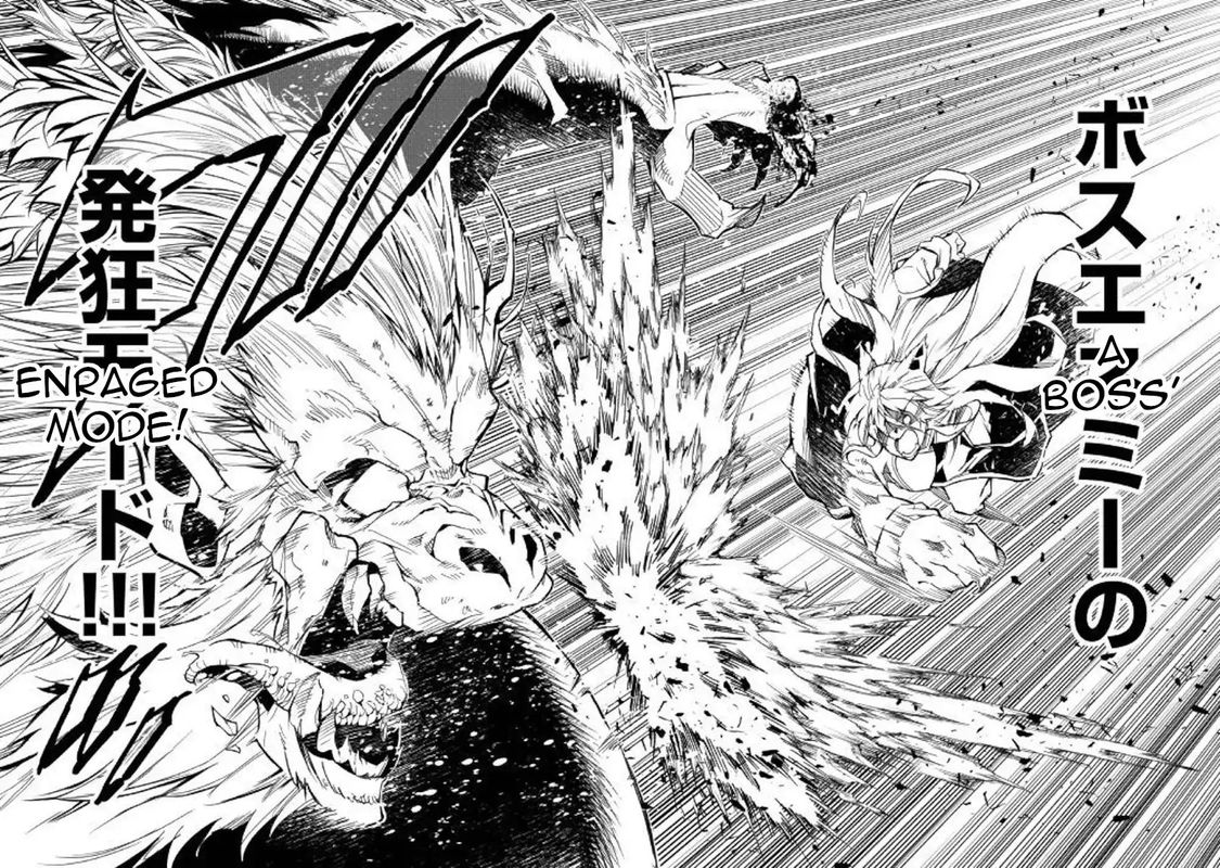 kouritsu_kuriya_madoushi_daini_no_jinsei_de_madou_o_kiwameru_39_36