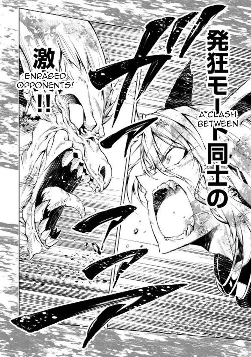 kouritsu_kuriya_madoushi_daini_no_jinsei_de_madou_o_kiwameru_39_43