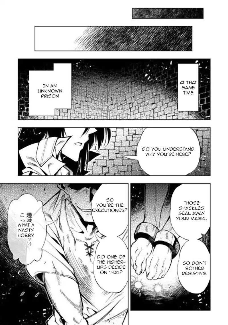 kouritsu_kuriya_madoushi_daini_no_jinsei_de_madou_o_kiwameru_39_56