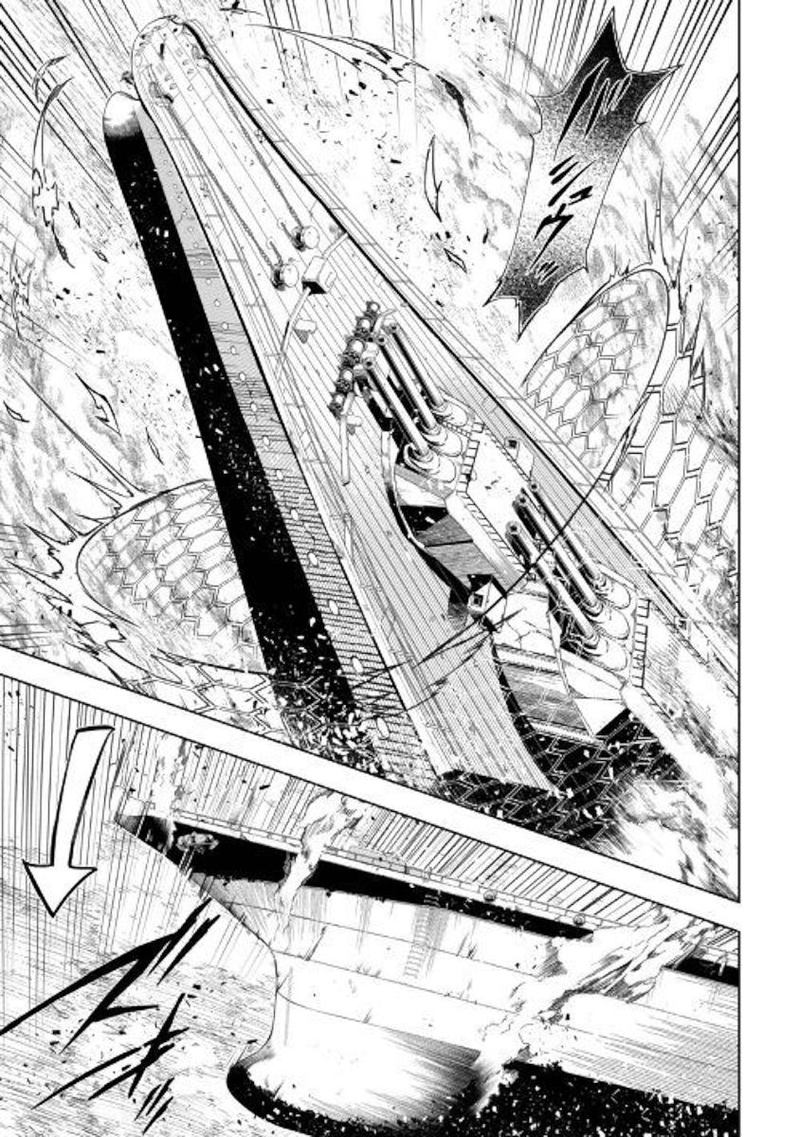 kouritsu_kuriya_madoushi_daini_no_jinsei_de_madou_o_kiwameru_45_18
