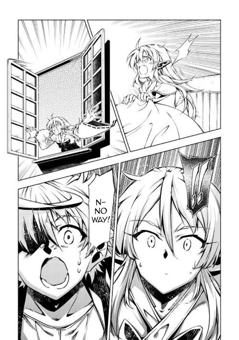 kouritsu_kuriya_madoushi_daini_no_jinsei_de_madou_o_kiwameru_45_35