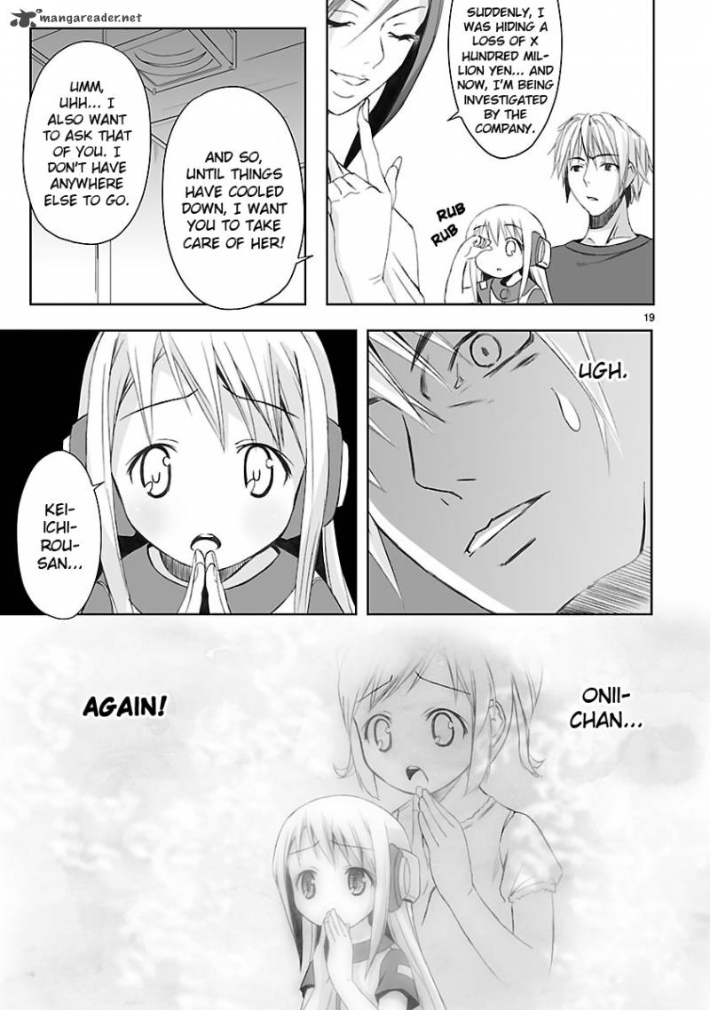 kowarekake_no_orgel_3_19