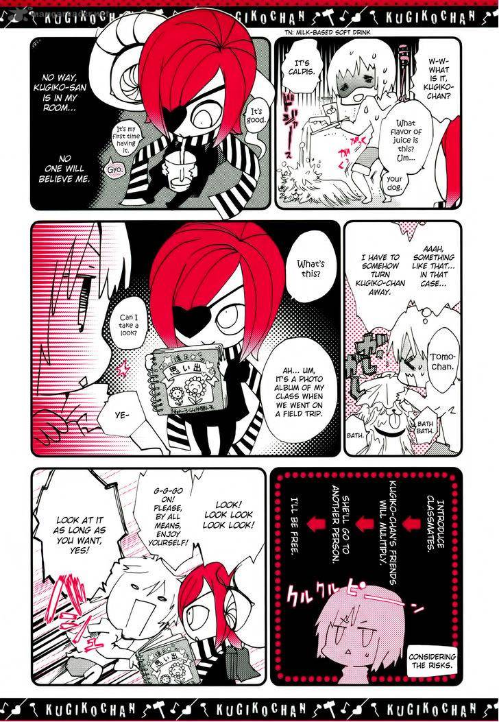 kugiko_chan_3_2