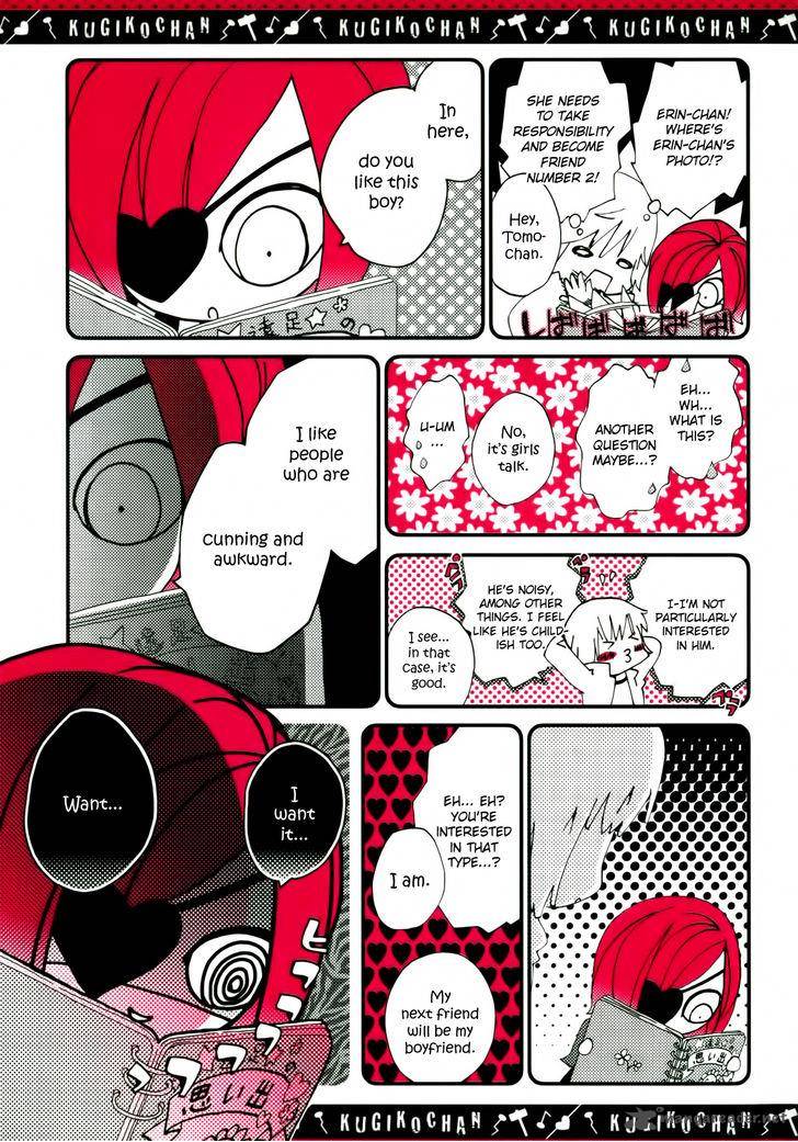 kugiko_chan_3_3
