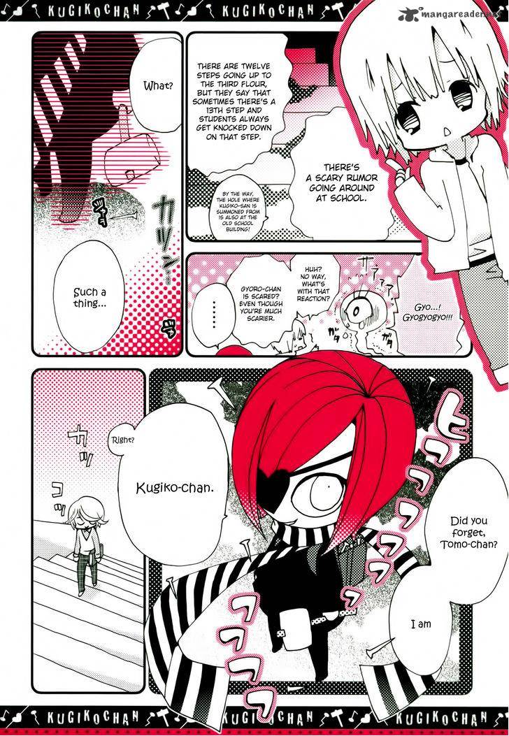 kugiko_chan_3_6