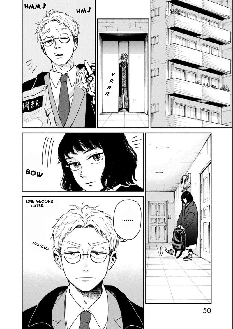 kujaku_no_dance_dare_ga_mita_2_5