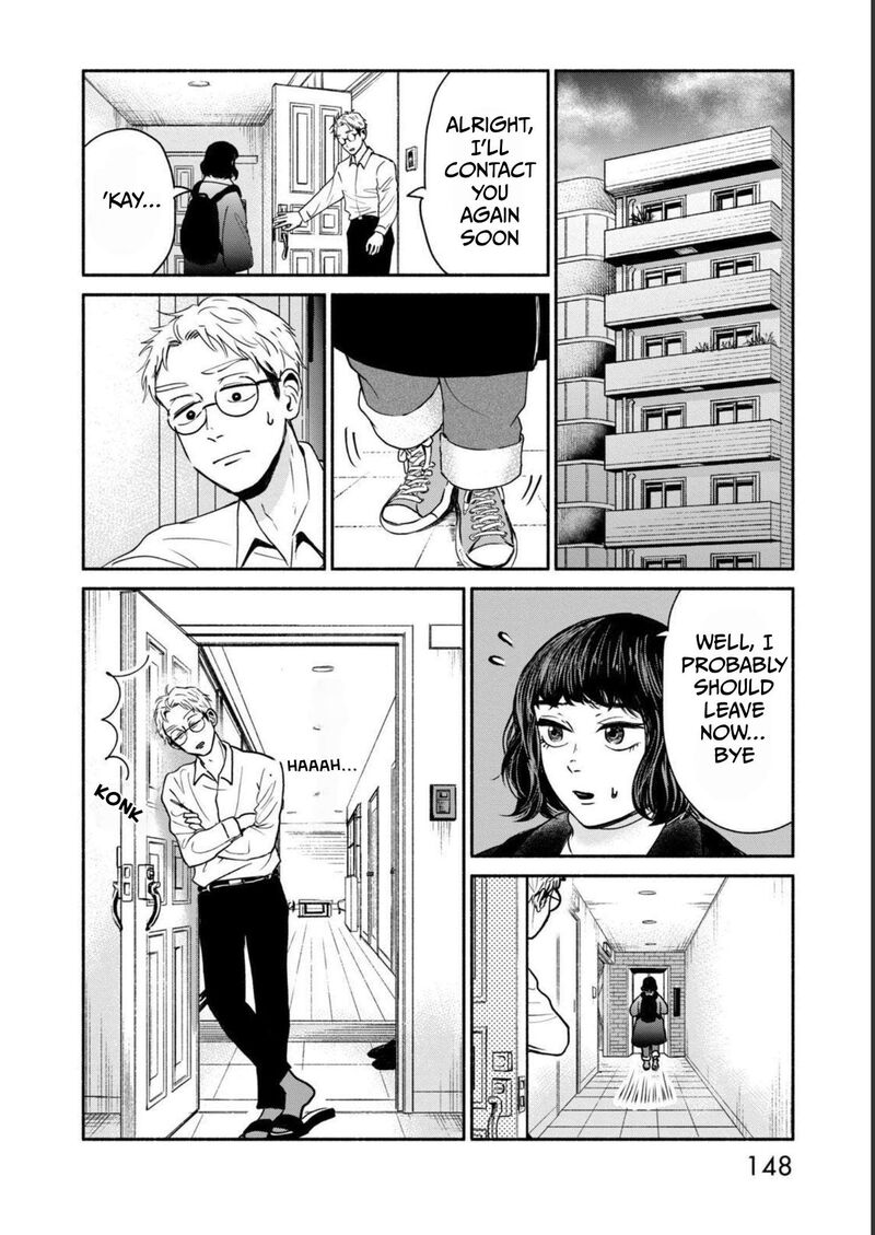 kujaku_no_dance_dare_ga_mita_4_28