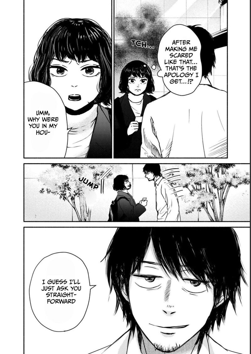 kujaku_no_dance_dare_ga_mita_4_32