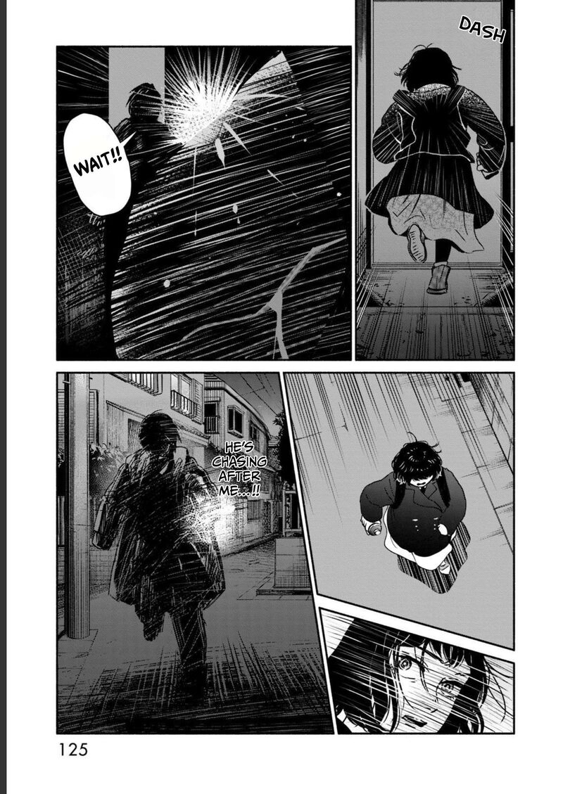 kujaku_no_dance_dare_ga_mita_4_6
