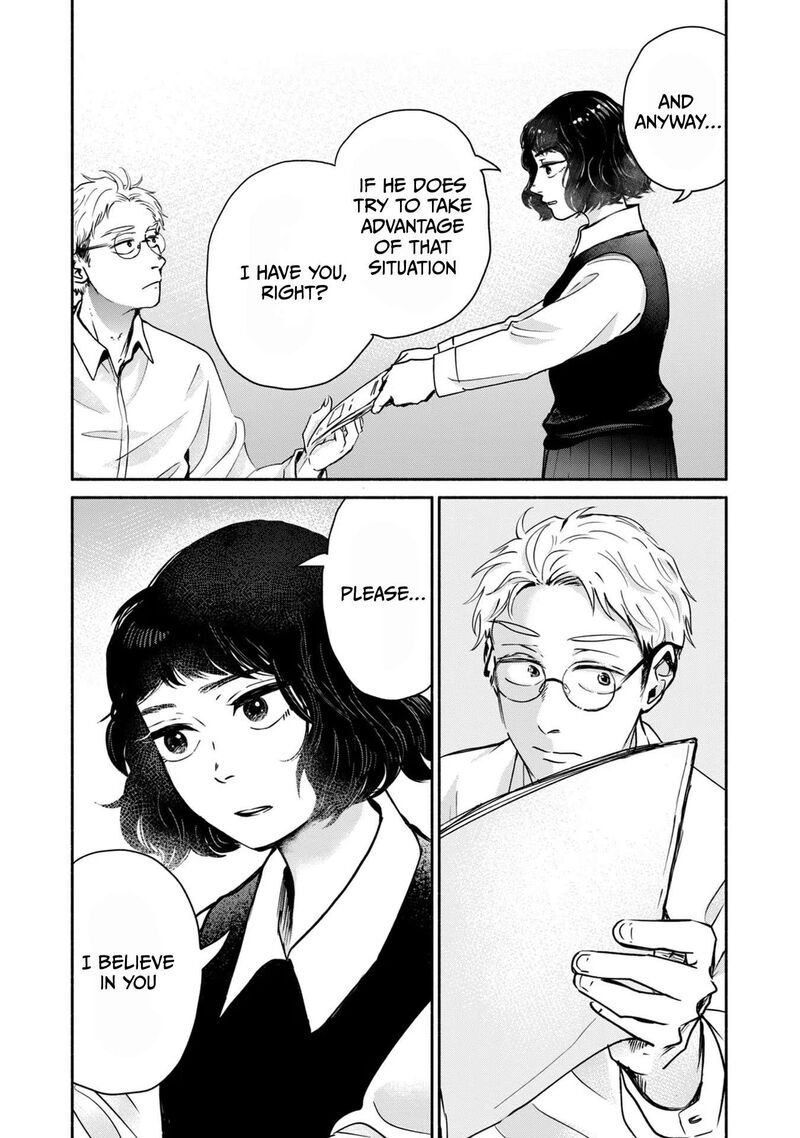 kujaku_no_dance_dare_ga_mita_7_10