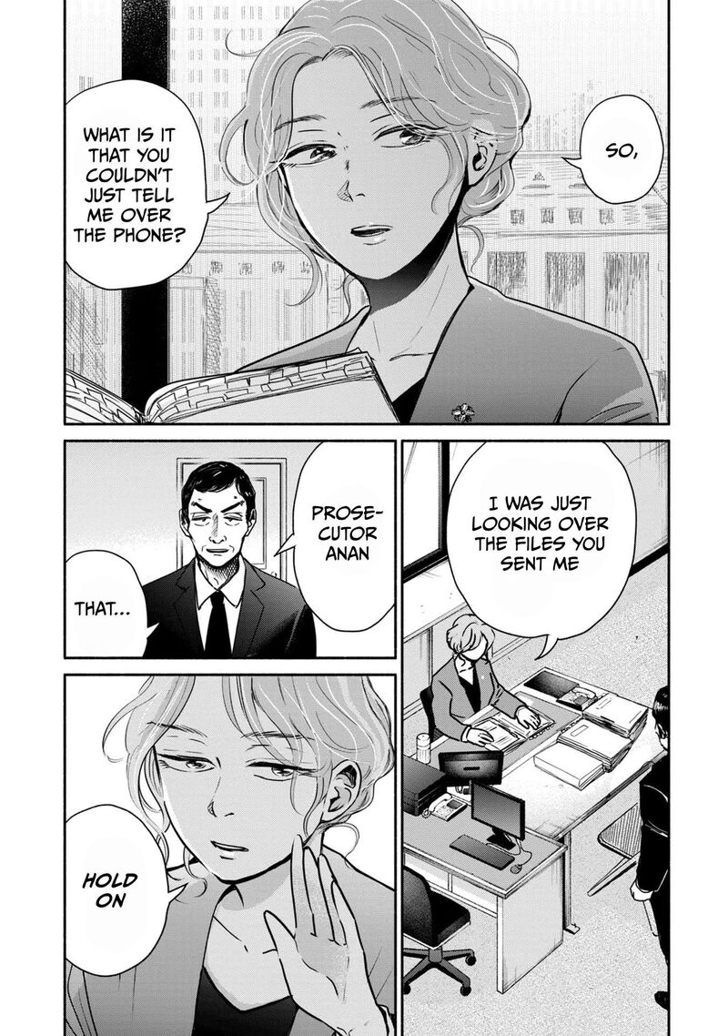 kujaku_no_dance_dare_ga_mita_7_19