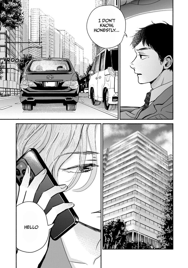 kujaku_no_dance_dare_ga_mita_7_30