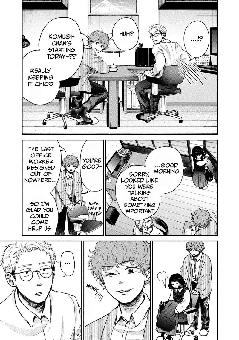 kujaku_no_dance_dare_ga_mita_7_5