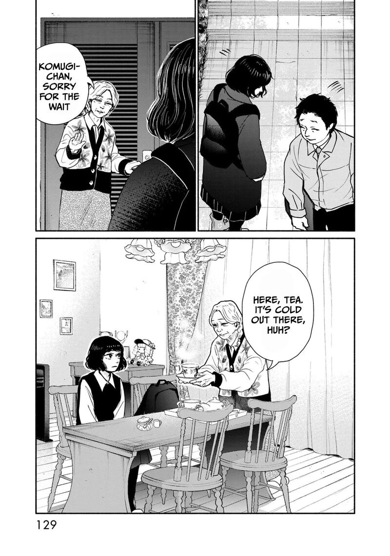 kujaku_no_dance_dare_ga_mita_8_24