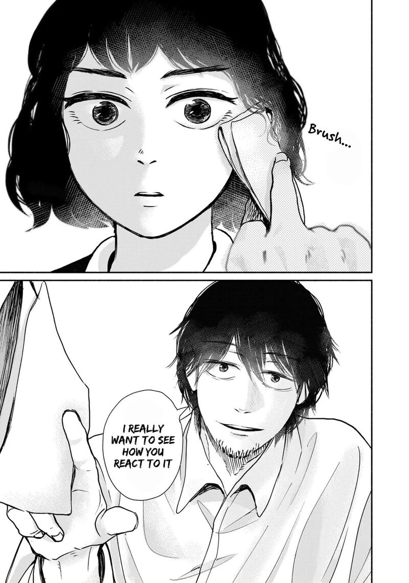 kujaku_no_dance_dare_ga_mita_8_8