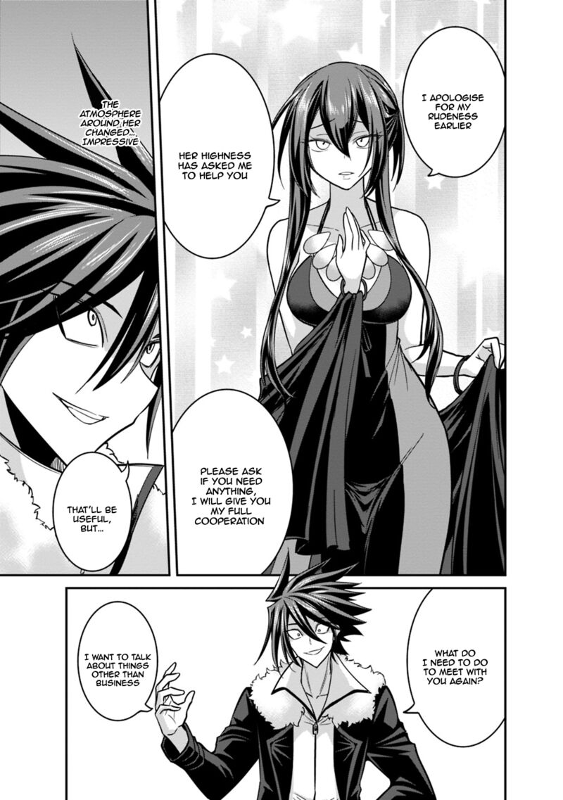 kujibiki_tokushou_musou_harem_ken_10a_16
