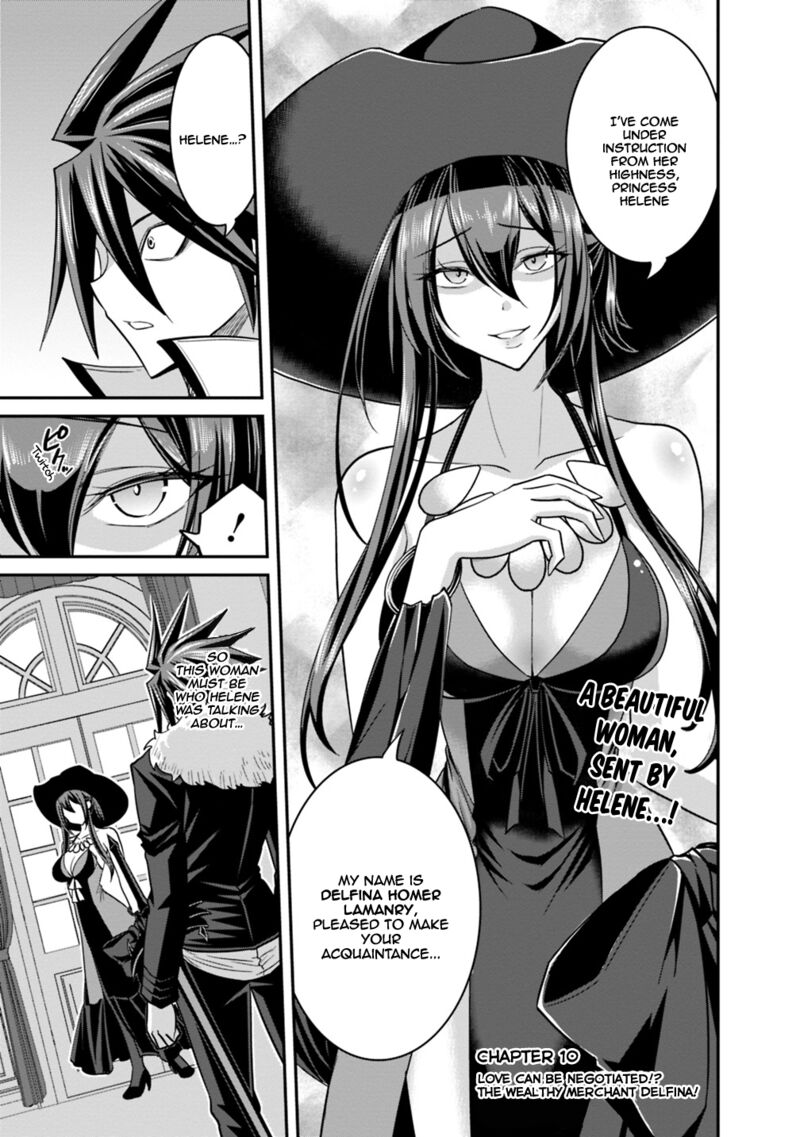 kujibiki_tokushou_musou_harem_ken_10a_2