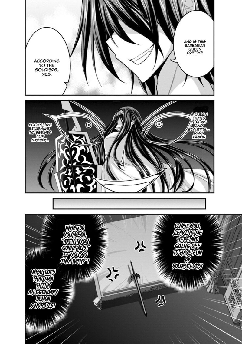 kujibiki_tokushou_musou_harem_ken_10b_11