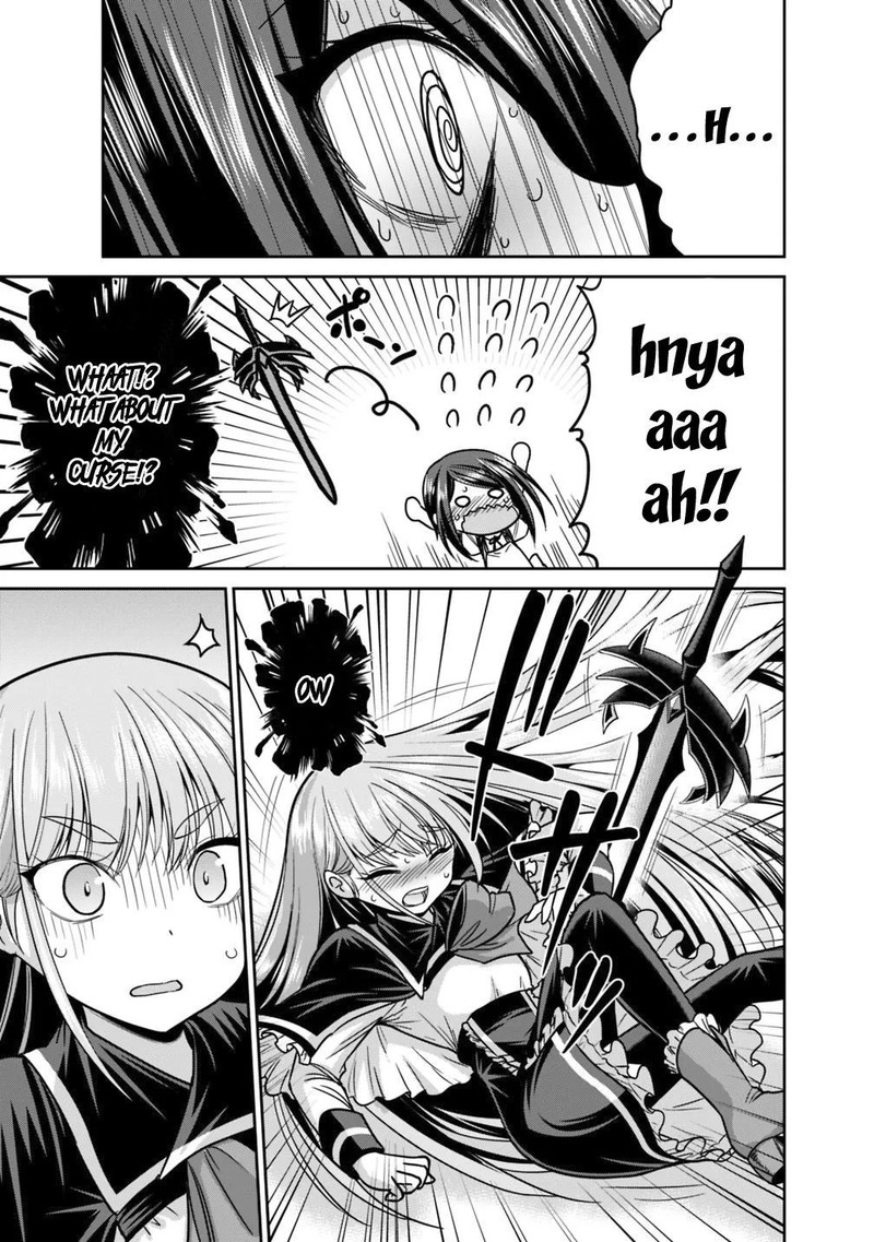 kujibiki_tokushou_musou_harem_ken_12a_9