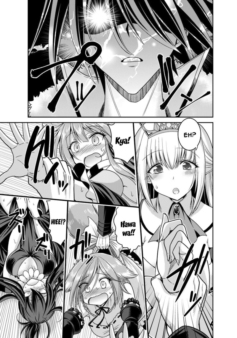 kujibiki_tokushou_musou_harem_ken_13b_7