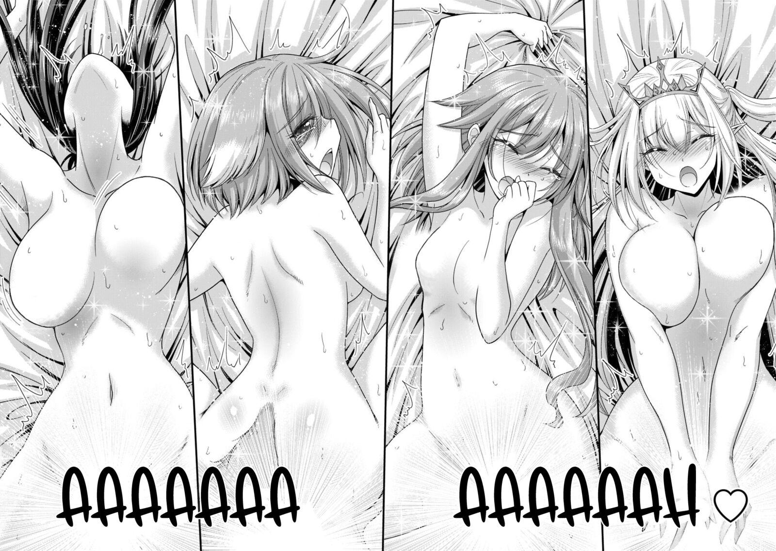kujibiki_tokushou_musou_harem_ken_13b_9