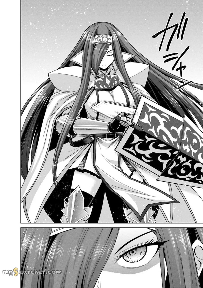 kujibiki_tokushou_musou_harem_ken_14a_12