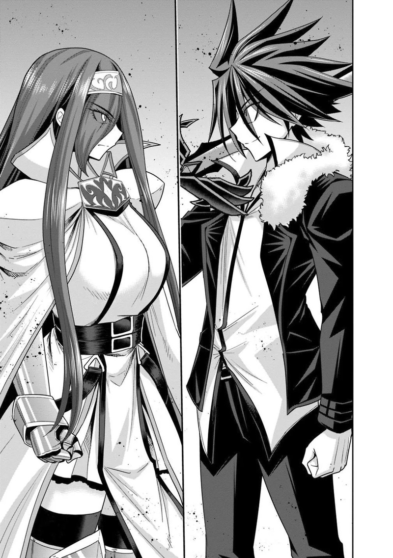 kujibiki_tokushou_musou_harem_ken_14a_13