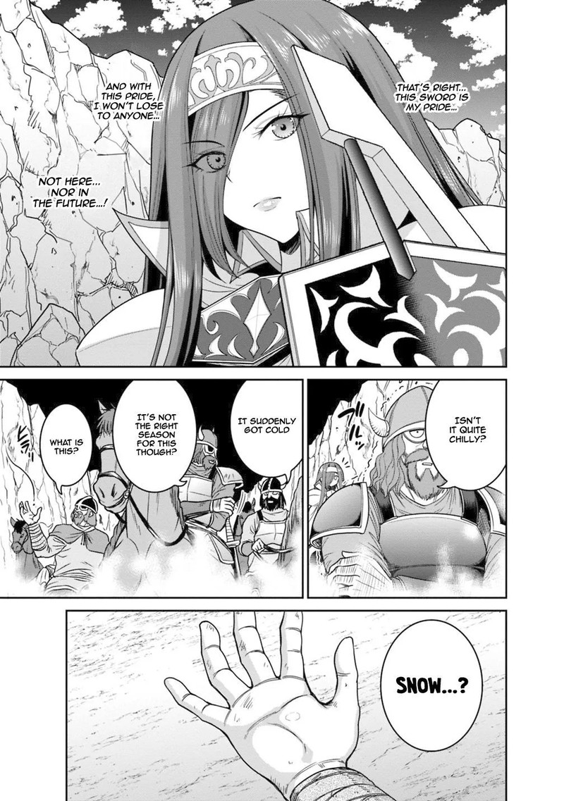 kujibiki_tokushou_musou_harem_ken_14a_3