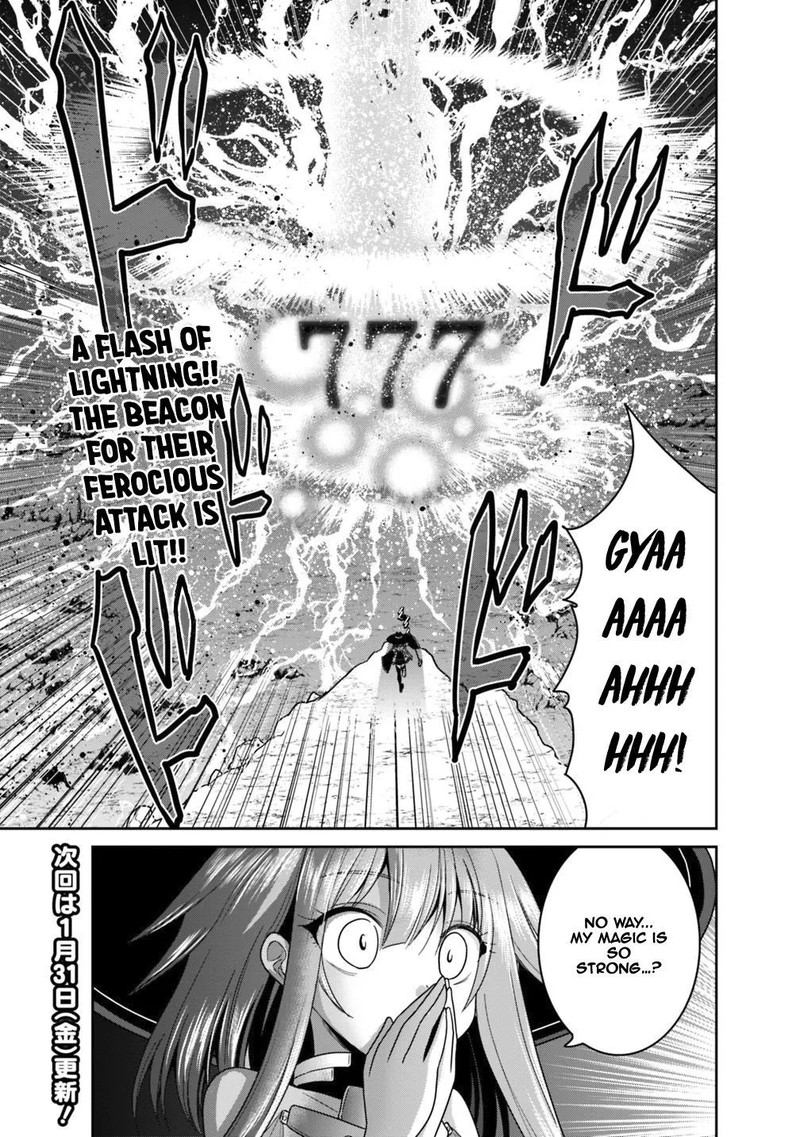 kujibiki_tokushou_musou_harem_ken_15a_13