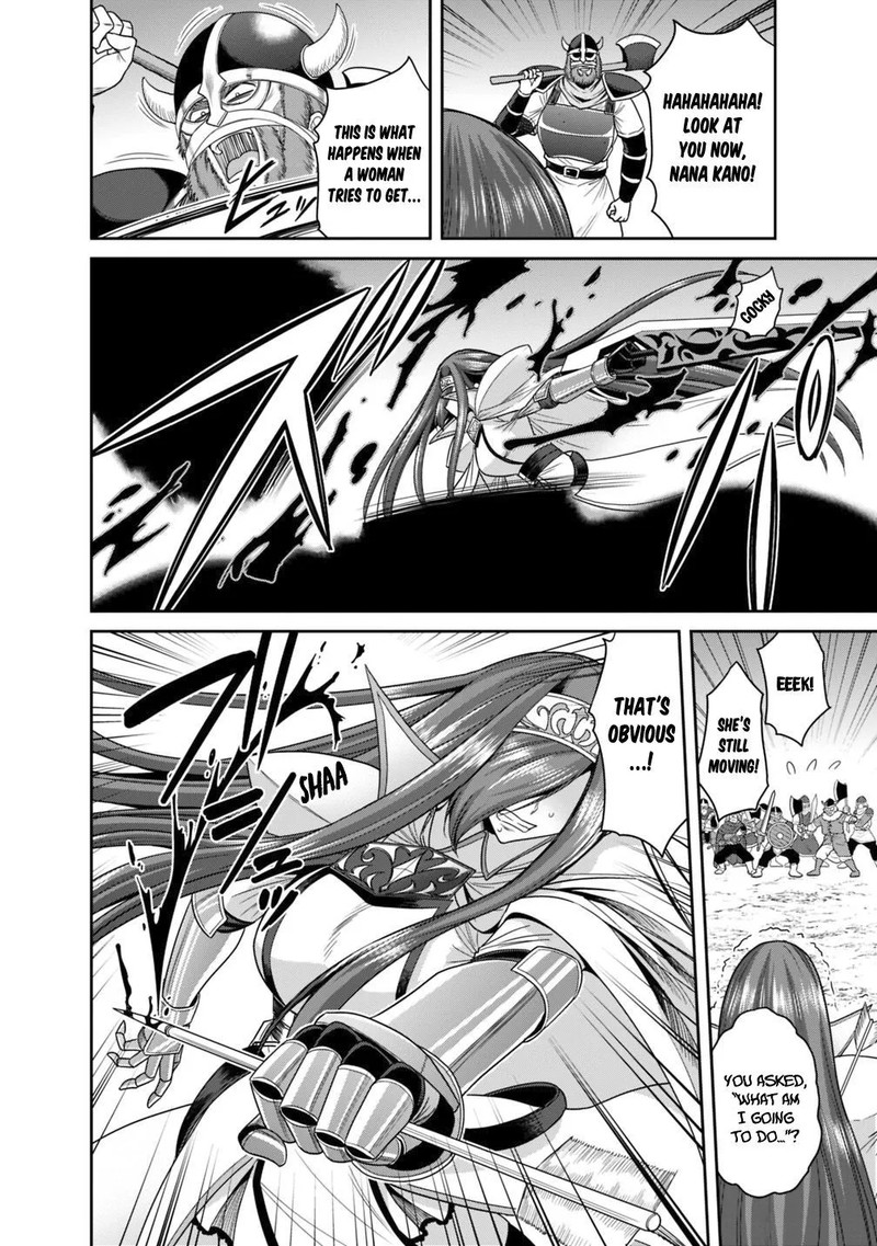 kujibiki_tokushou_musou_harem_ken_15a_6