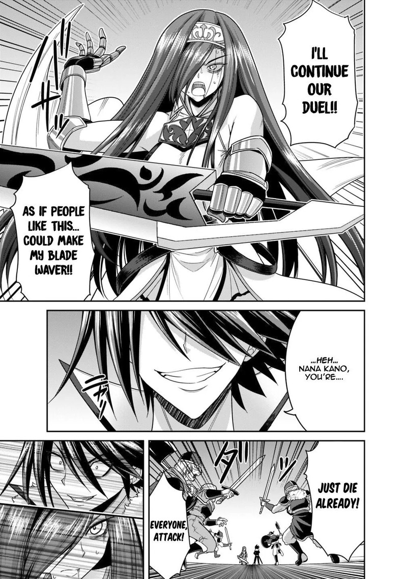 kujibiki_tokushou_musou_harem_ken_15a_7